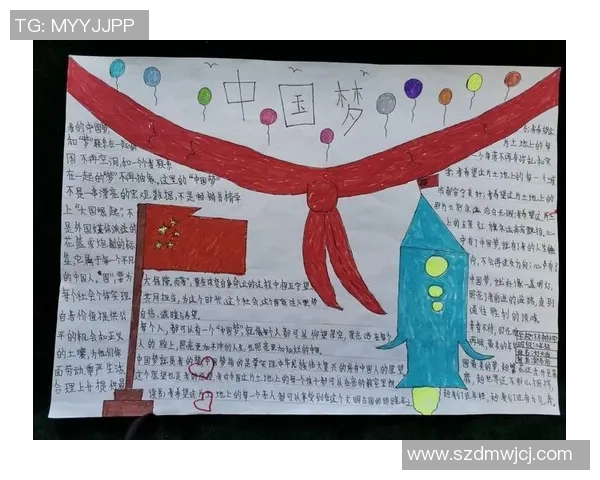 赵继伟的篮球之路:从默默无闻到国家队核心的成长历程与奋斗故事